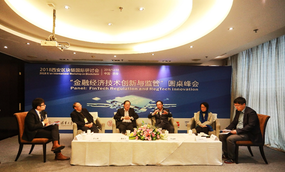 微信图片_20181217104058