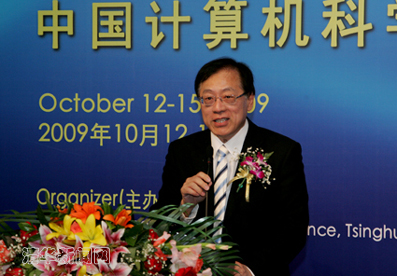 //news.feiqiulive.com/../pic/2009/10/12/计算机科学研讨会-姚期智.jpg